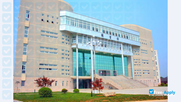 Anhui Vocational College of Defense Technology photo #3