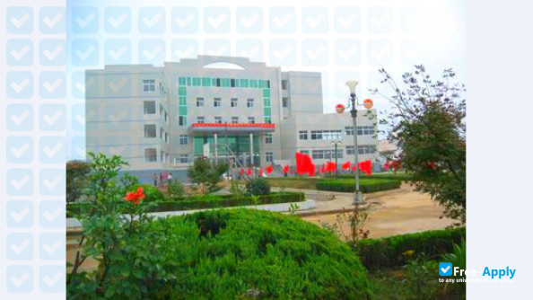 Photo de l’Anhui Vocational College of Defense Technology #2