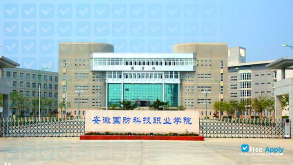 Photo de l’Anhui Vocational College of Defense Technology