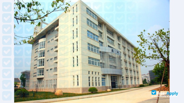 Photo de l’Anhui Vocational College of Defense Technology #4