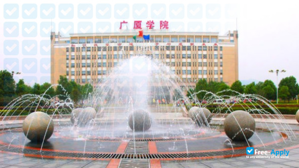Zhejiang Guangsha Construction Vocational and Technical College photo #2