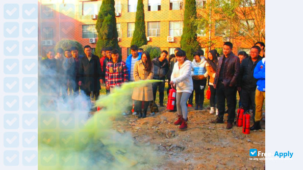 Photo de l’Hebei Youth Cadres Administrative College #2