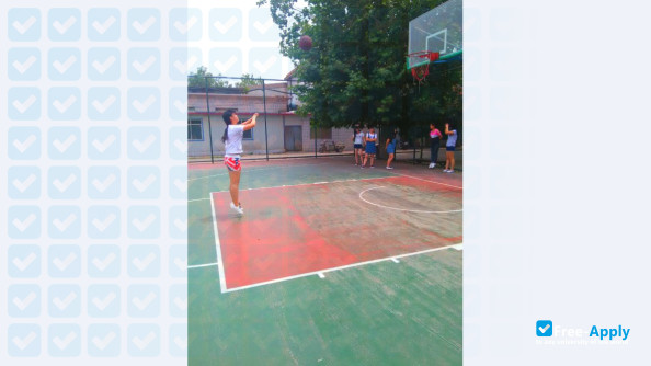 Photo de l’Hebei Youth Cadres Administrative College #3