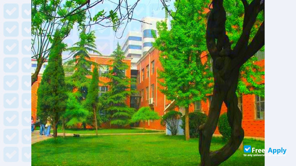 Photo de l’Hebei Youth Cadres Administrative College #4