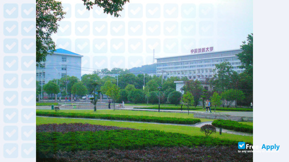 China University of Geosciences Beijing photo #7