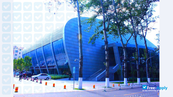 Foto de la China University of Geosciences Beijing
