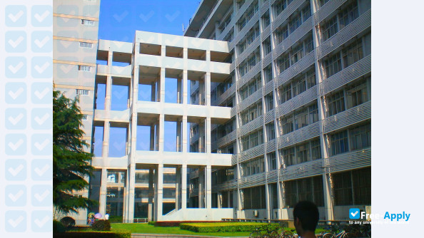China University of Geosciences Beijing photo #6