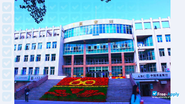 China University of Geosciences Beijing фотография №8