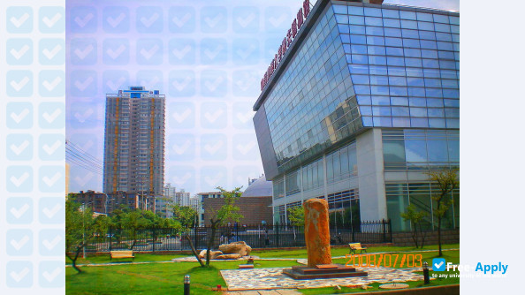 China University of Geosciences Beijing photo #2