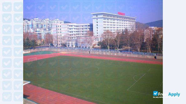 China University of Geosciences Beijing photo #3