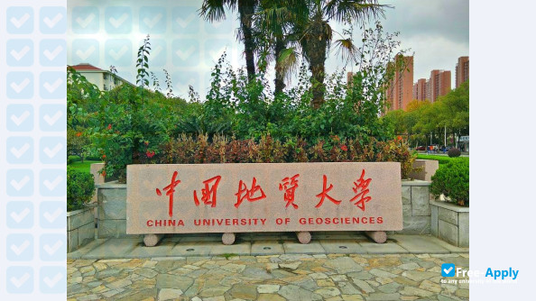 Foto de la China University of Geosciences Beijing #5