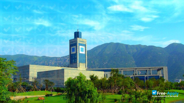 Foto de la Wenzhou University Oujiang College #3