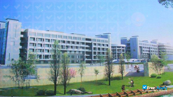 Foto de la Wenzhou University Oujiang College