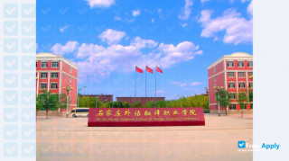 Miniatura de la Hebei Foreign Studies Universty #3