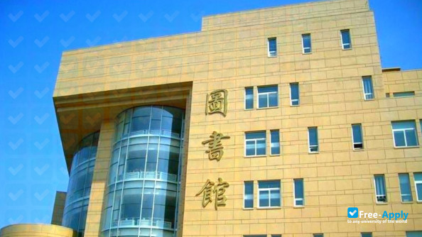 Changbaishan Vocational & Technical College photo