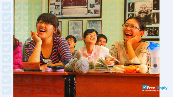 Changbaishan Vocational & Technical College photo #3