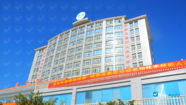 Foto de la Yunnan Sanxin Vocational & Technical College #4