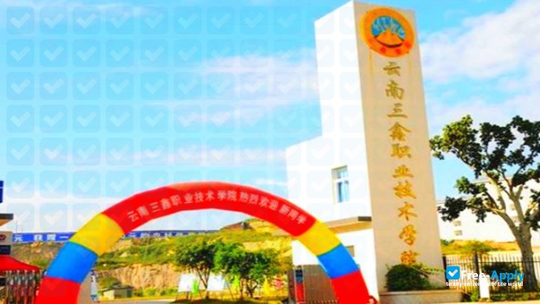 Foto de la Yunnan Sanxin Vocational & Technical College #5