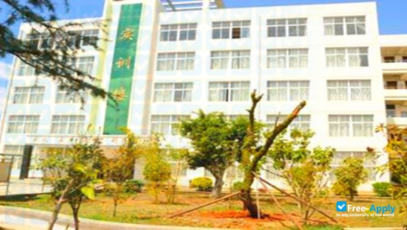 Foto de la Yunnan Sanxin Vocational & Technical College #2