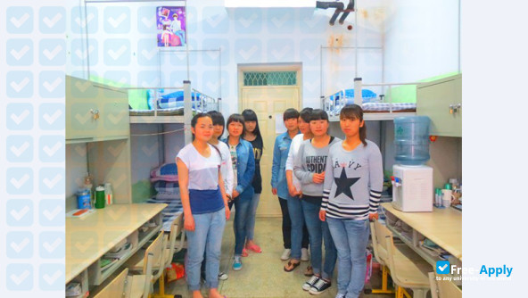 Hanzhong Vocational & Technical College photo #5