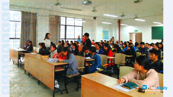 Hanzhong Vocational & Technical College photo #4
