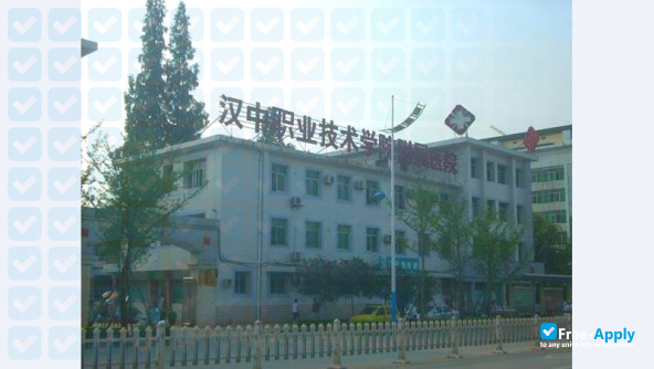 Hanzhong Vocational & Technical College фотография №8