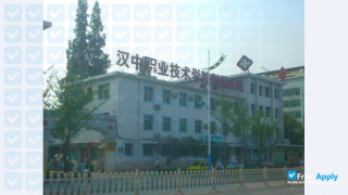 Miniatura de la Hanzhong Vocational & Technical College #6