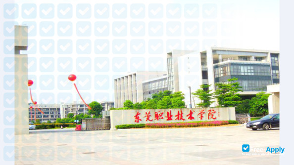 Yiyang Vocational & Technical College photo