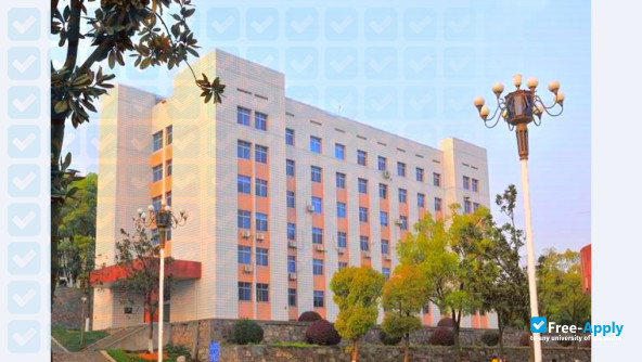 Photo de l’Yiyang Vocational & Technical College #1