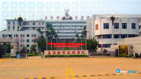 Yiyang Vocational & Technical College фотография №2