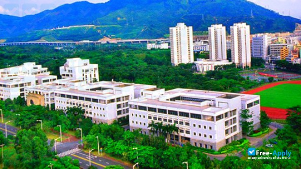 Shenzhen Graduate School of Harbin Institute of Technology фотография №1