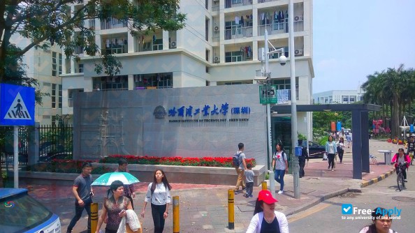 Foto de la Shenzhen Graduate School of Harbin Institute of Technology #3