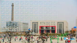 Xi'an Jiaotong University City College thumbnail #5