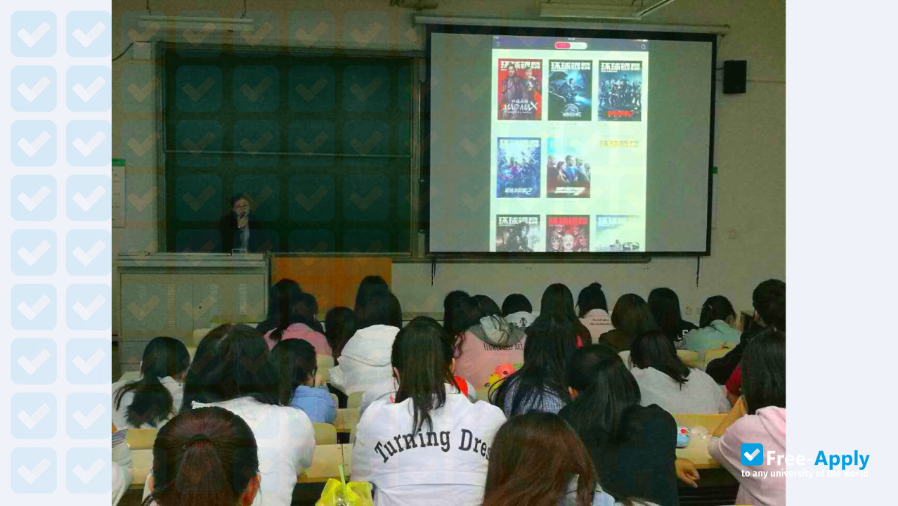 Xi'an Jiaotong University City College photo #4