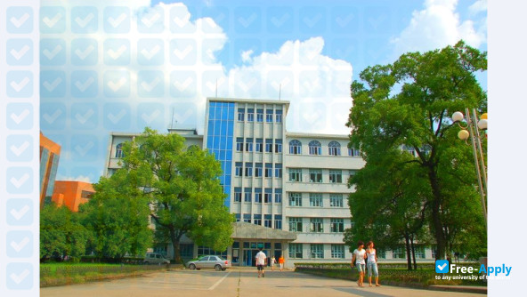 Foto de la College of Technology and Art Jingdezhen Ceramic Institute #3