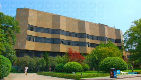 College of Technology and Art Jingdezhen Ceramic Institute photo #4