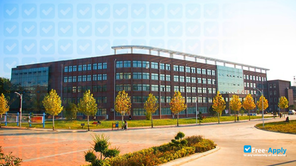 Xinyang College photo #4