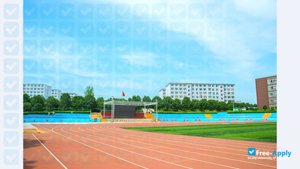 Photo de l’Xinyang College