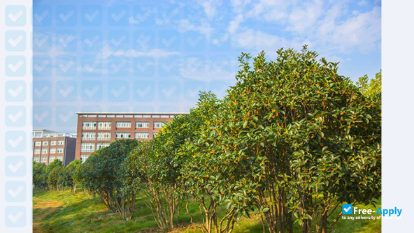 Photo de l’Xinyang College #5