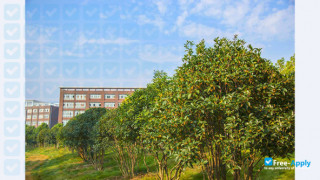 Xinyang College thumbnail #4