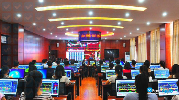Photo de l’Xinyang College #3
