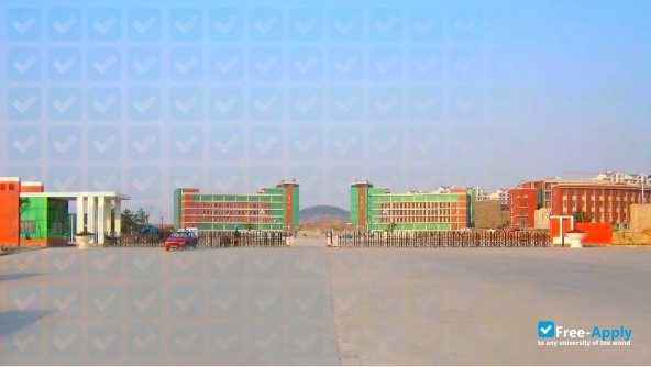 Zibo Normal College photo #4