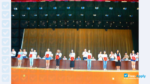 Zibo Normal College photo #10
