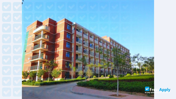 Zibo Normal College photo #7