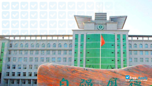 Baicheng Medical College photo #4