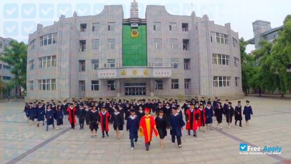 Photo de l’Baicheng Medical College #7