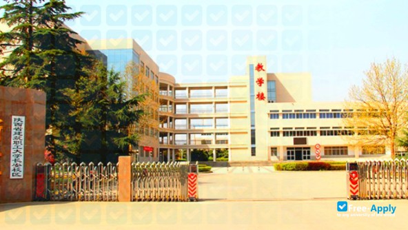Architecture Zabor University of Shaanxi Province photo #5