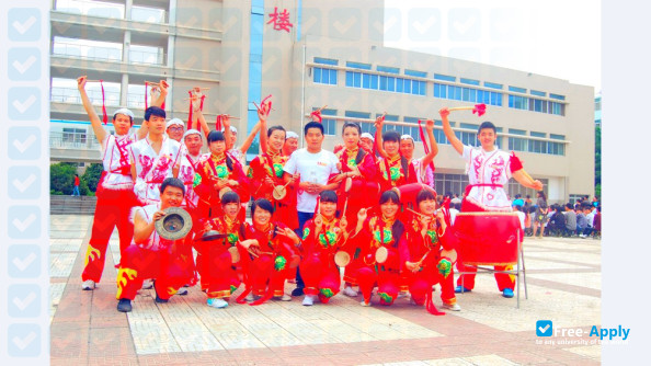 Architecture Zabor University of Shaanxi Province photo #2