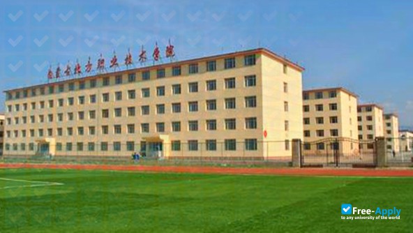 Photo de l’Inner Mongolia Northern Occupation Technical College