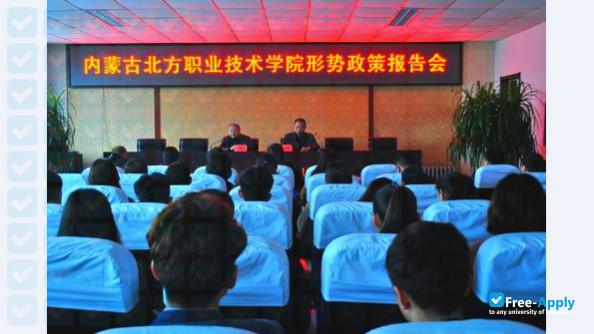 Photo de l’Inner Mongolia Northern Occupation Technical College #4